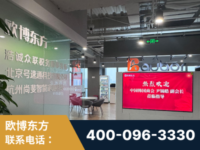 邛崃-企业展示图